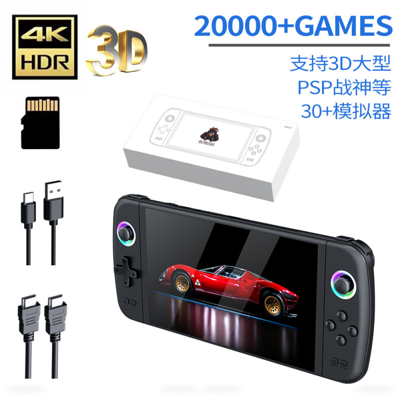 New M27 Large Screen Handheld  - đánh giá và giá Retro Gaming Download