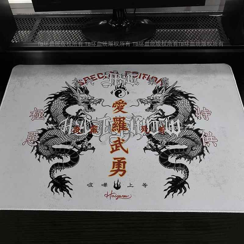 Retro Dragon Talisman Mouse Pa - đánh giá và giá Retro Gaming Keyboard And Mouse